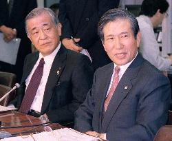 Tokio Marine, Asahi Mutual to mull regrouping plan